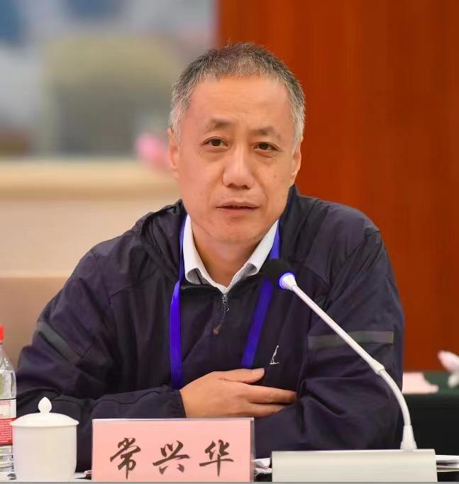 常兴华.jpg
