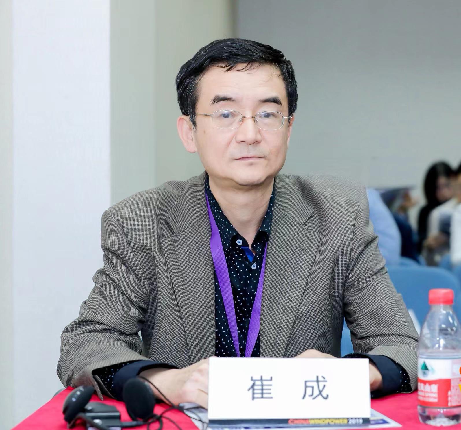 崔成.jpg