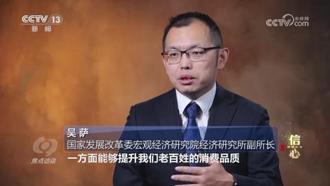 暴风截图202412318994409.jpg
