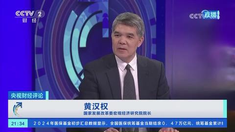 暴风截图20252725491187.jpg