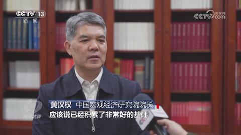 暴风截图202521927465957.jpg