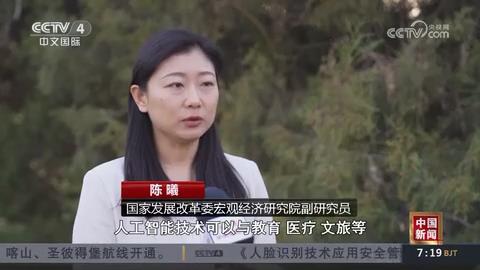 暴风截图202532525497271.jpg