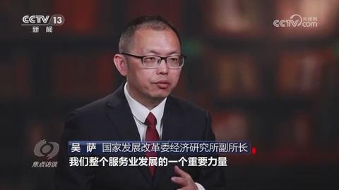 暴风截图20254189994687.jpg
