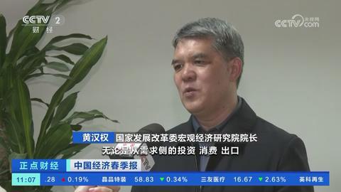 暴风截图20255138180630.jpg