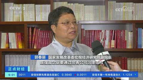 暴风截图202552730078474.jpg