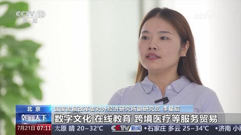 暴风截图202572123991830.jpg