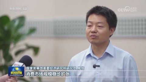 暴风截图202572325386136.jpg