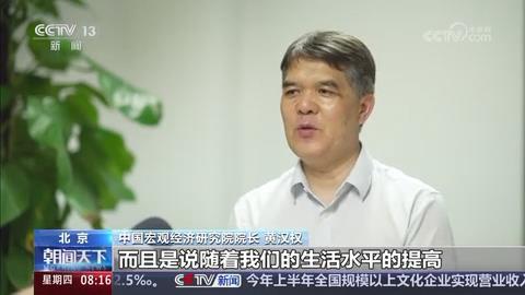 暴风截图20258525850114.jpg