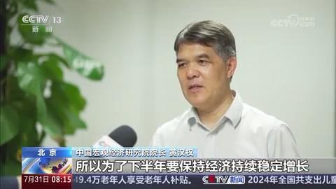 暴风截图20258526772860.jpg