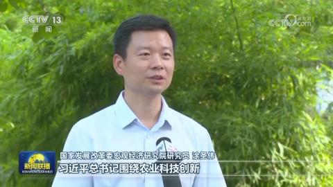 暴风截图20258623865188.jpg