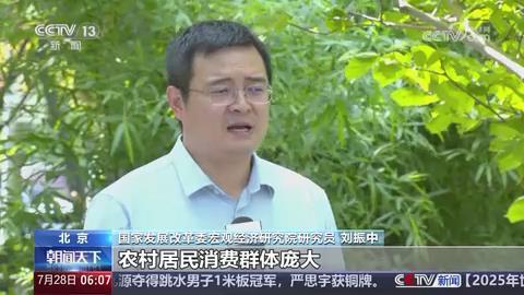 暴风截图20258625760429.jpg