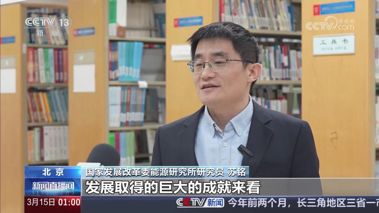 暴风截图2026589494579.jpg