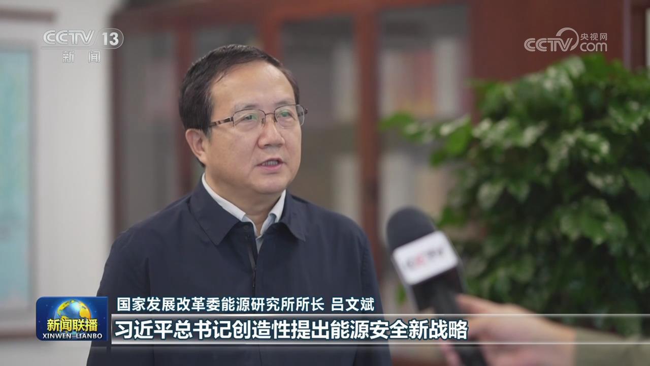 暴风截图202651226708182.jpg