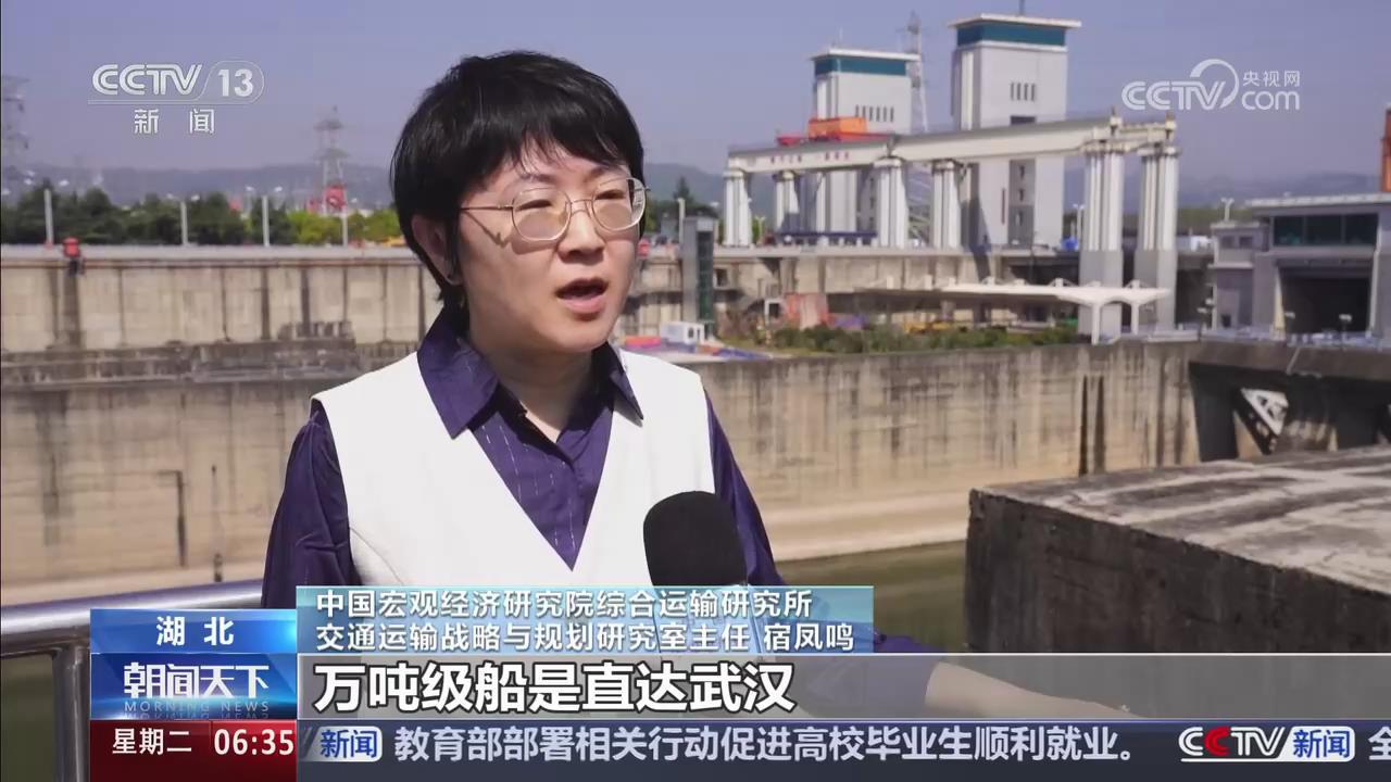 暴风截图202661223325737.jpg