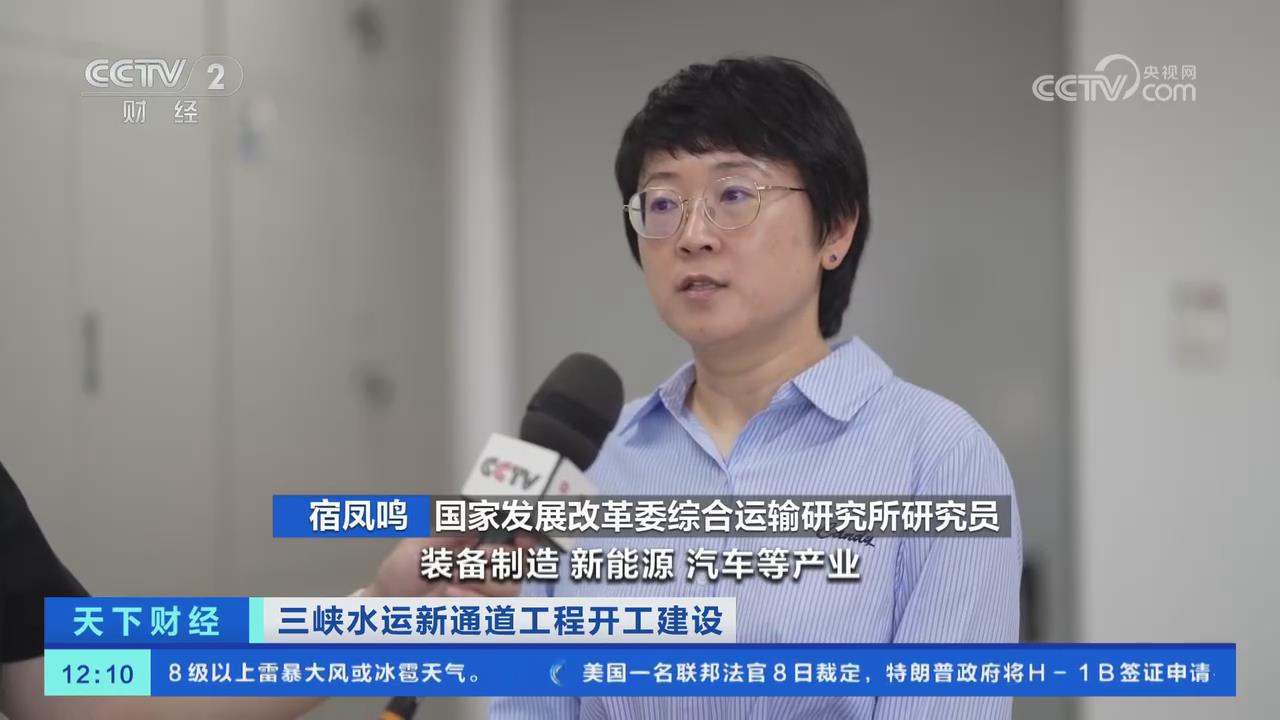 暴风截图202661613719149.jpg