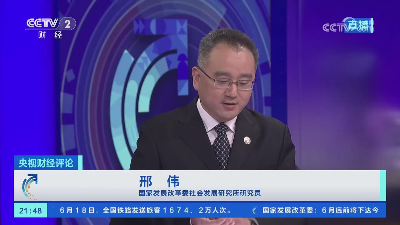 暴风截图202662932983696.jpg