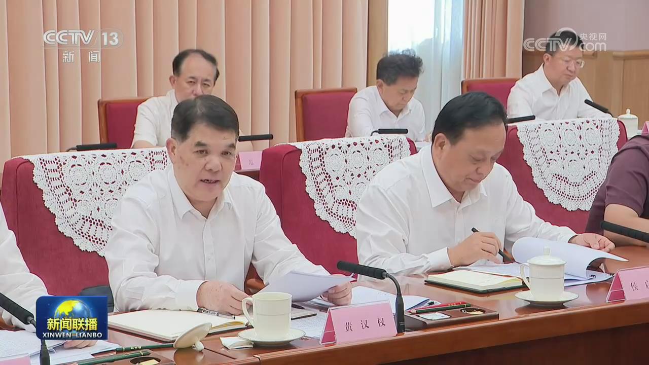 暴风截图202671427593722.jpg