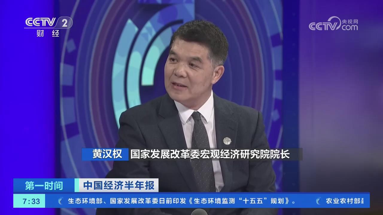 暴风截图202671630676239.jpg