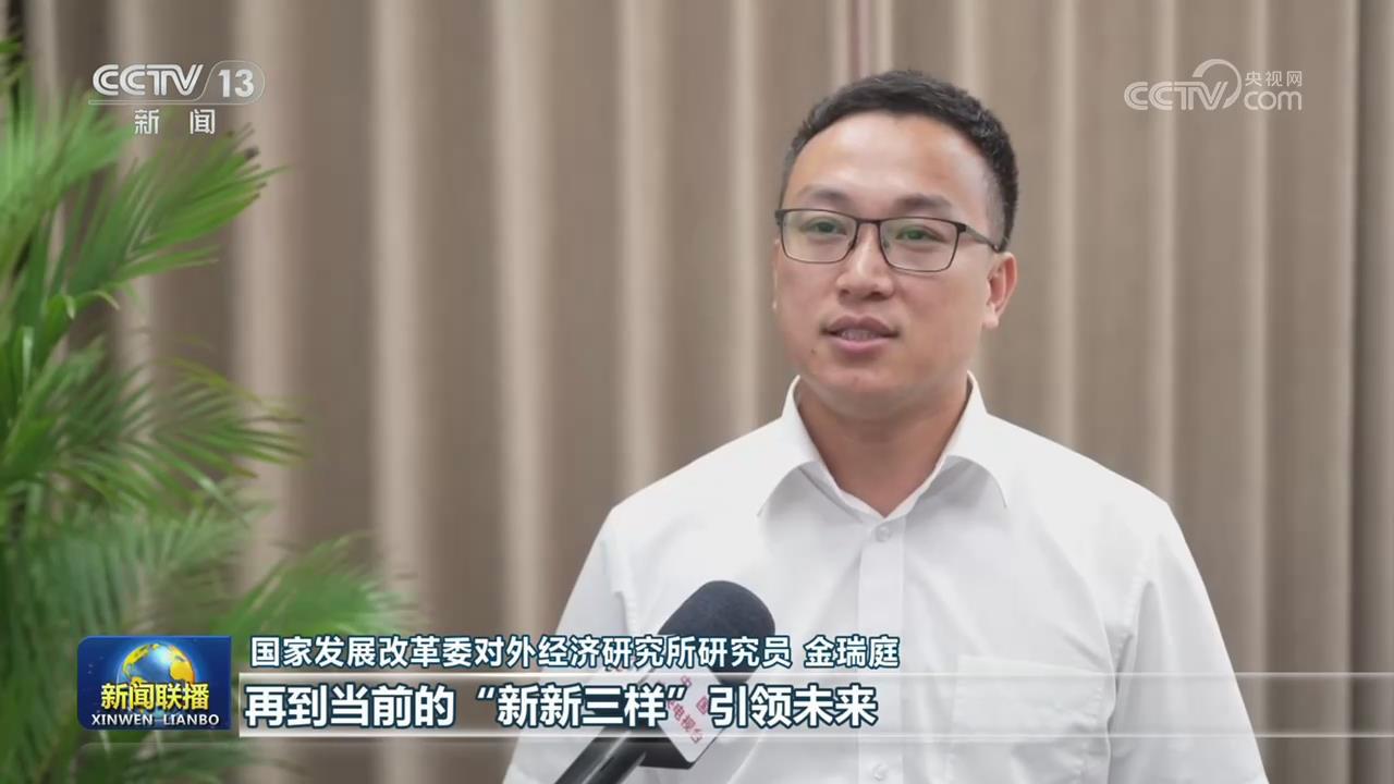 暴风截图202673031744674.jpg