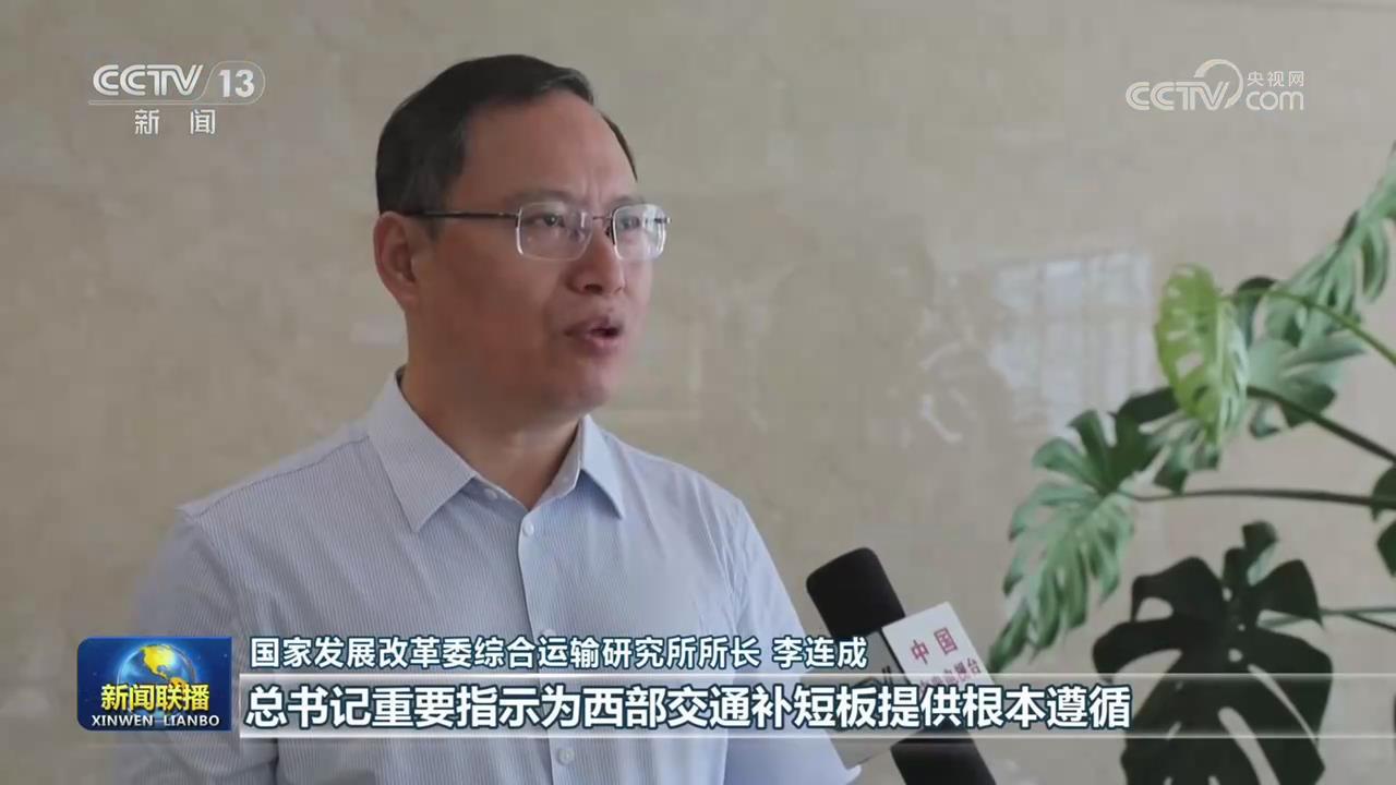 暴风截图202681332289913.jpg