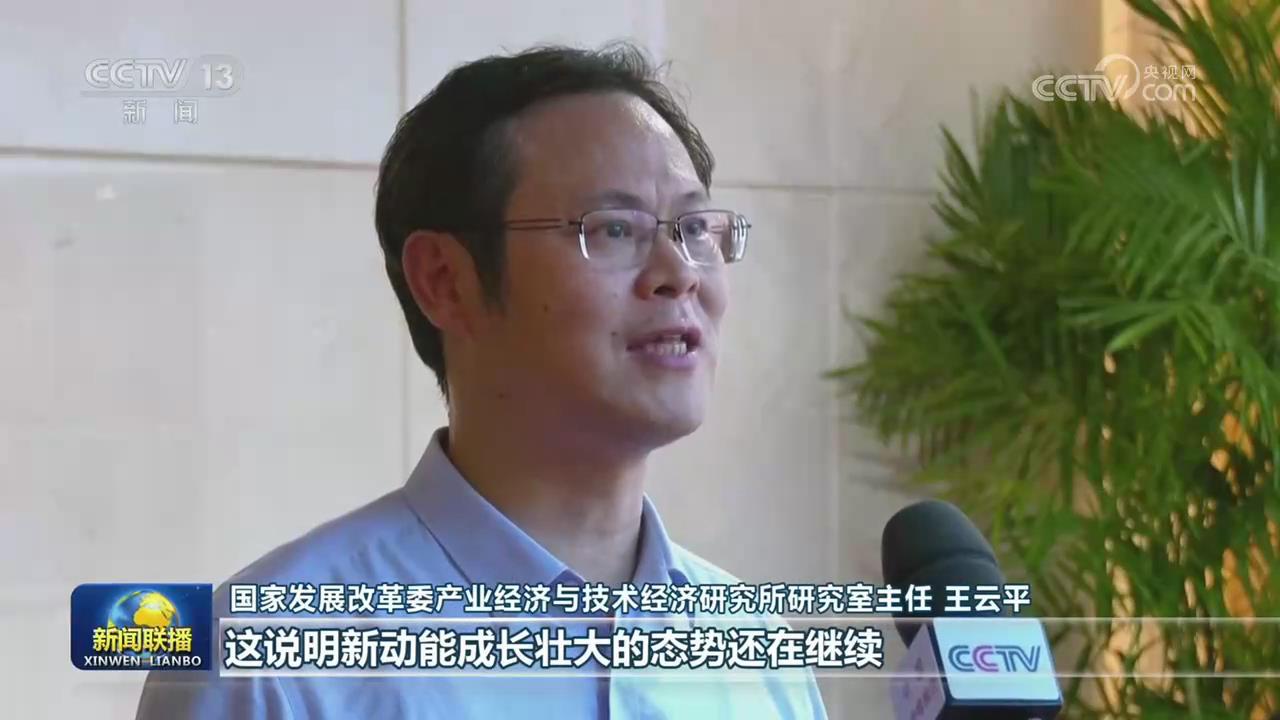 暴风截图202682135223106.jpg