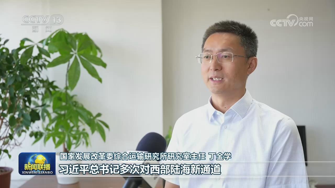 暴风截图20269174292913.jpg