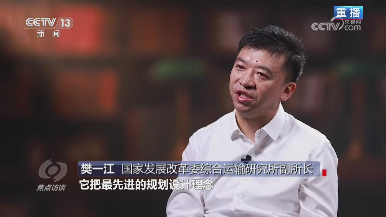 暴风截图20269189870620.jpg