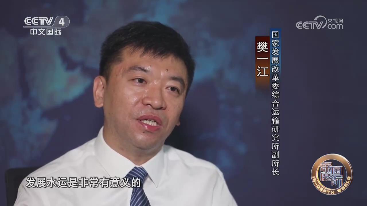 暴风截图20269216695500.jpg