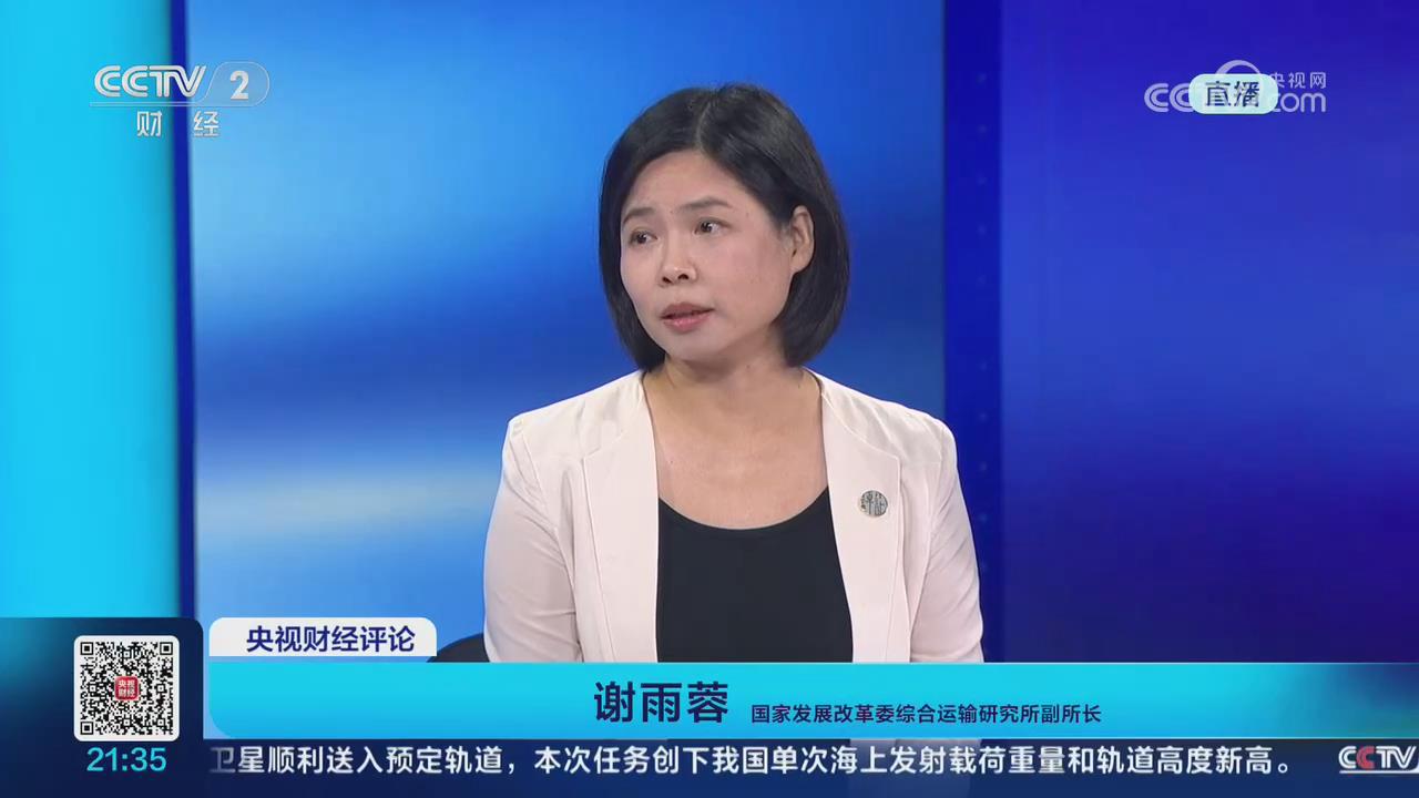 暴风截图202692126748368.jpg