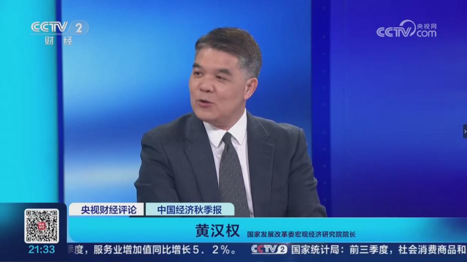 暴风截图2026102022277738.jpg